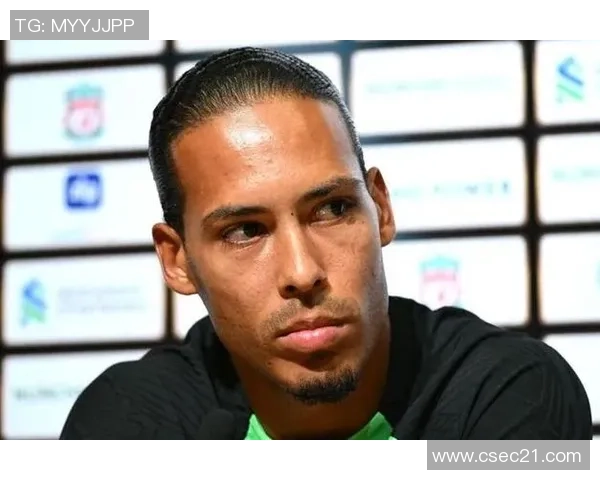 范戴克：从英超巨星到世界顶级后卫的辉煌之路与传奇故事