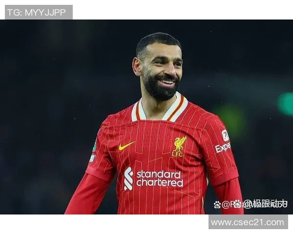 萨拉赫：从埃及小镇到足球巨星的传奇之路与背后的奋斗故事